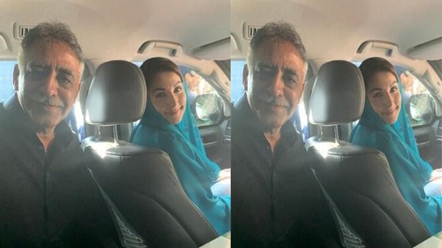 Pakistani Politician Leaked Scandal Mms – New Porn