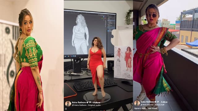 Kiran Rathod Full Nude Show Scandal
